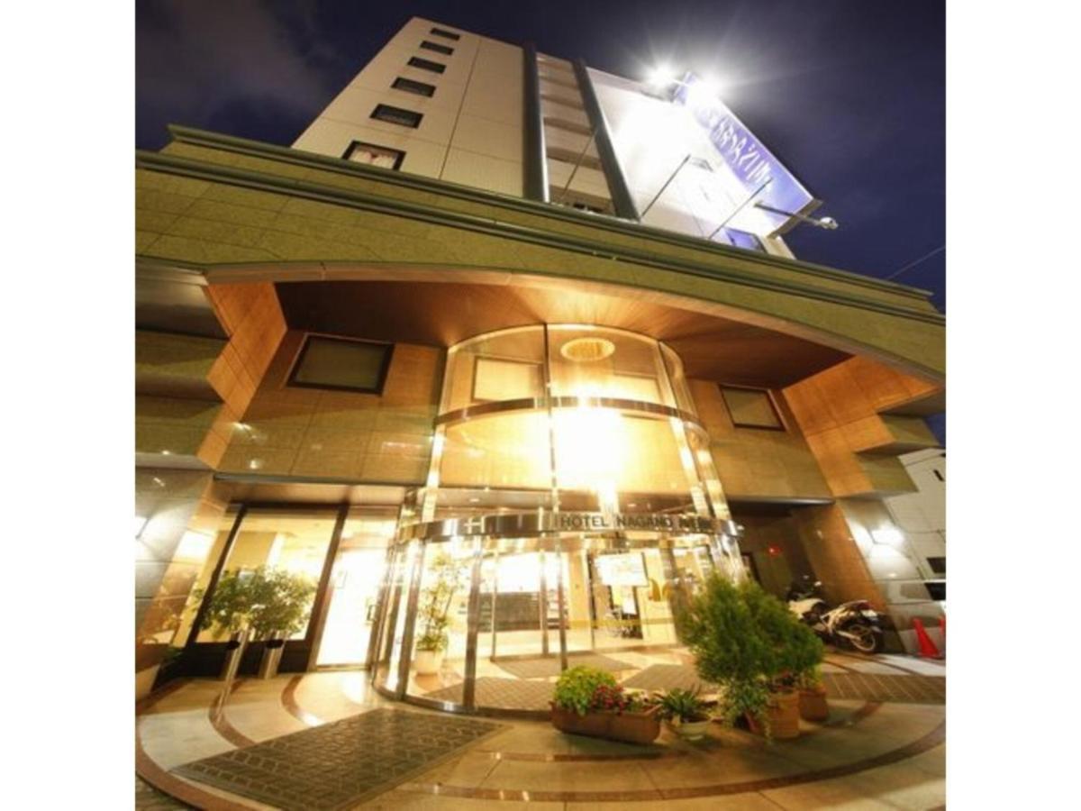 Hotel Nagano Avenue - Vacation Stay 78353V Exteriér fotografie